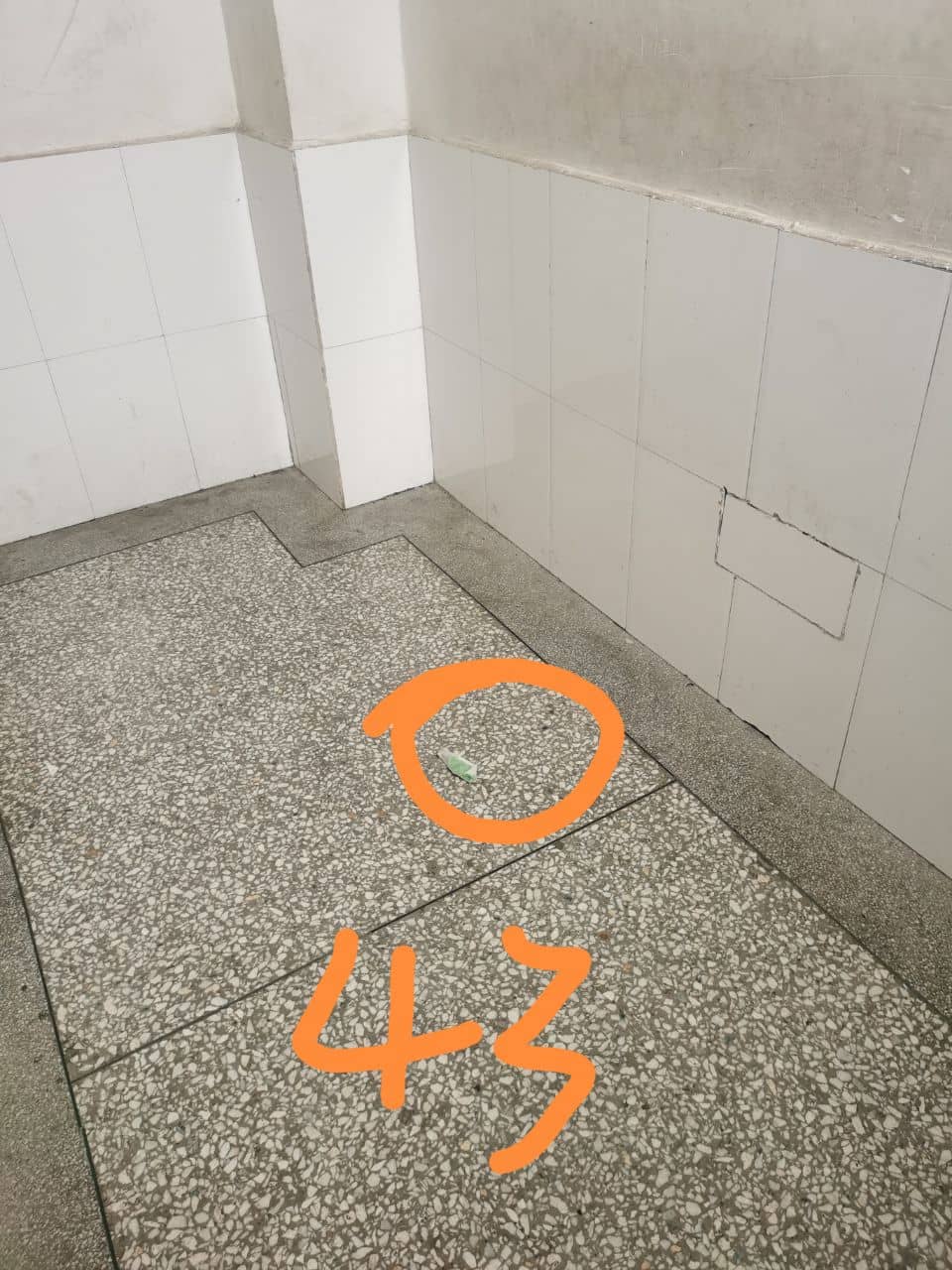 2024.6.19今日板小(图4)