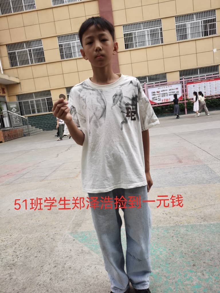2024.6.19今日板小(图13)