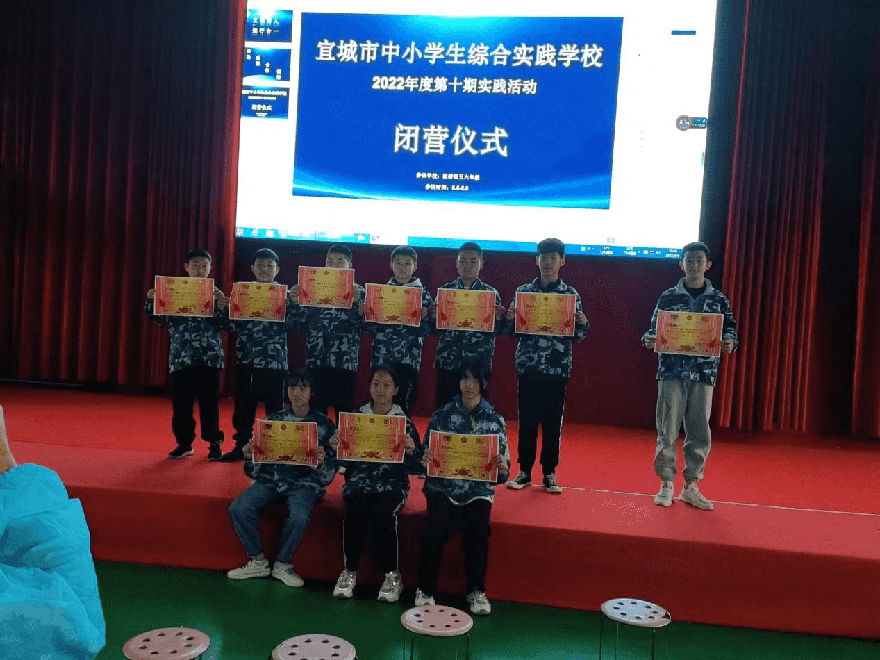 实践出真知，研学促成长——板桥小学六（4）班综合实践活动(图10)