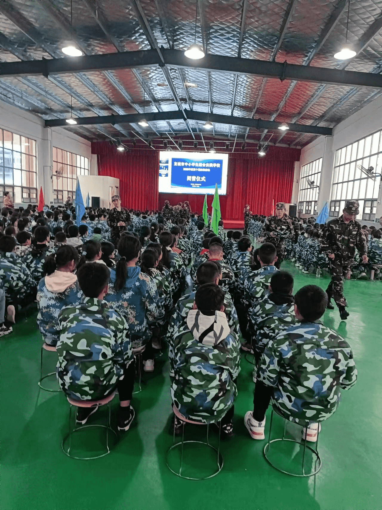 实践出真知，研学促成长——板桥小学六（4）班综合实践活动(图11)