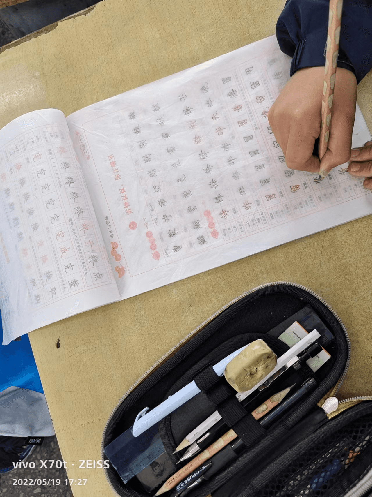 二年级特色活动(图1)