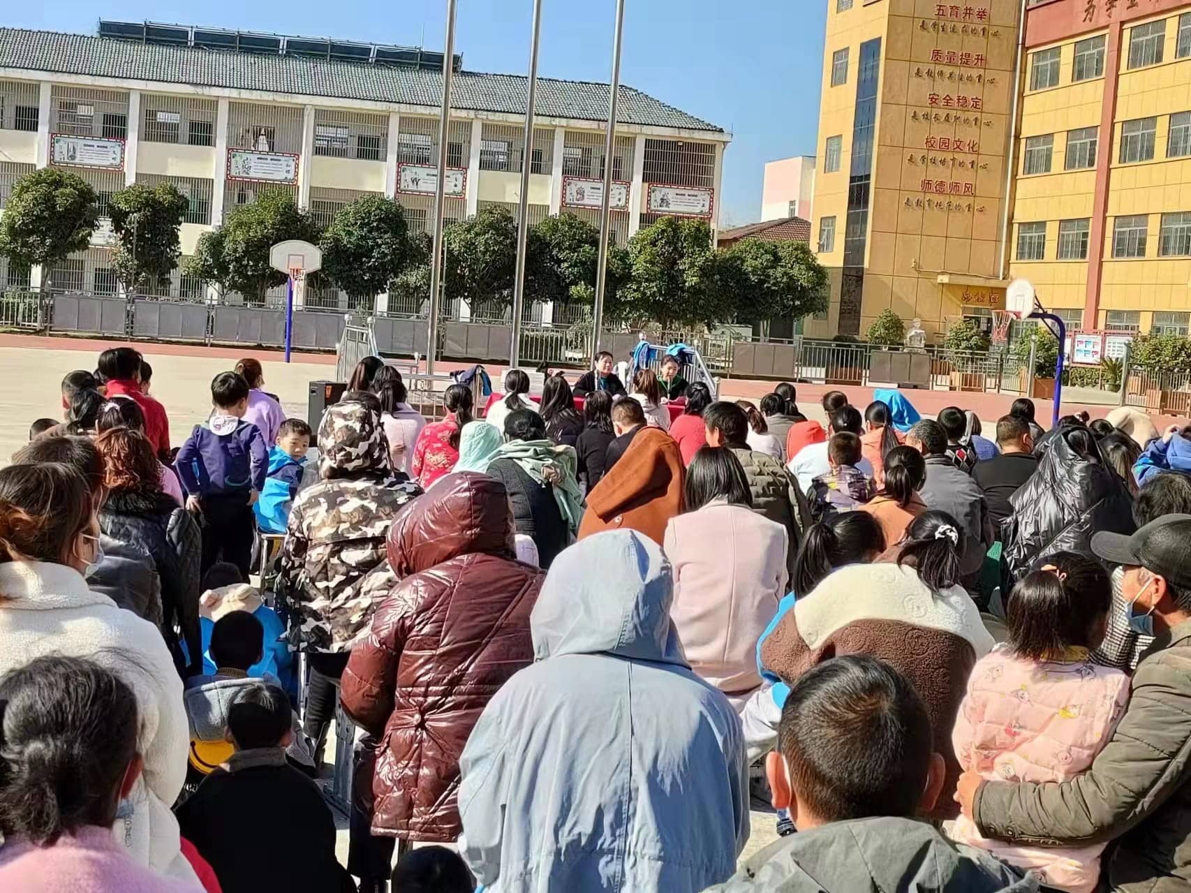 一（2）班家长会(图4)