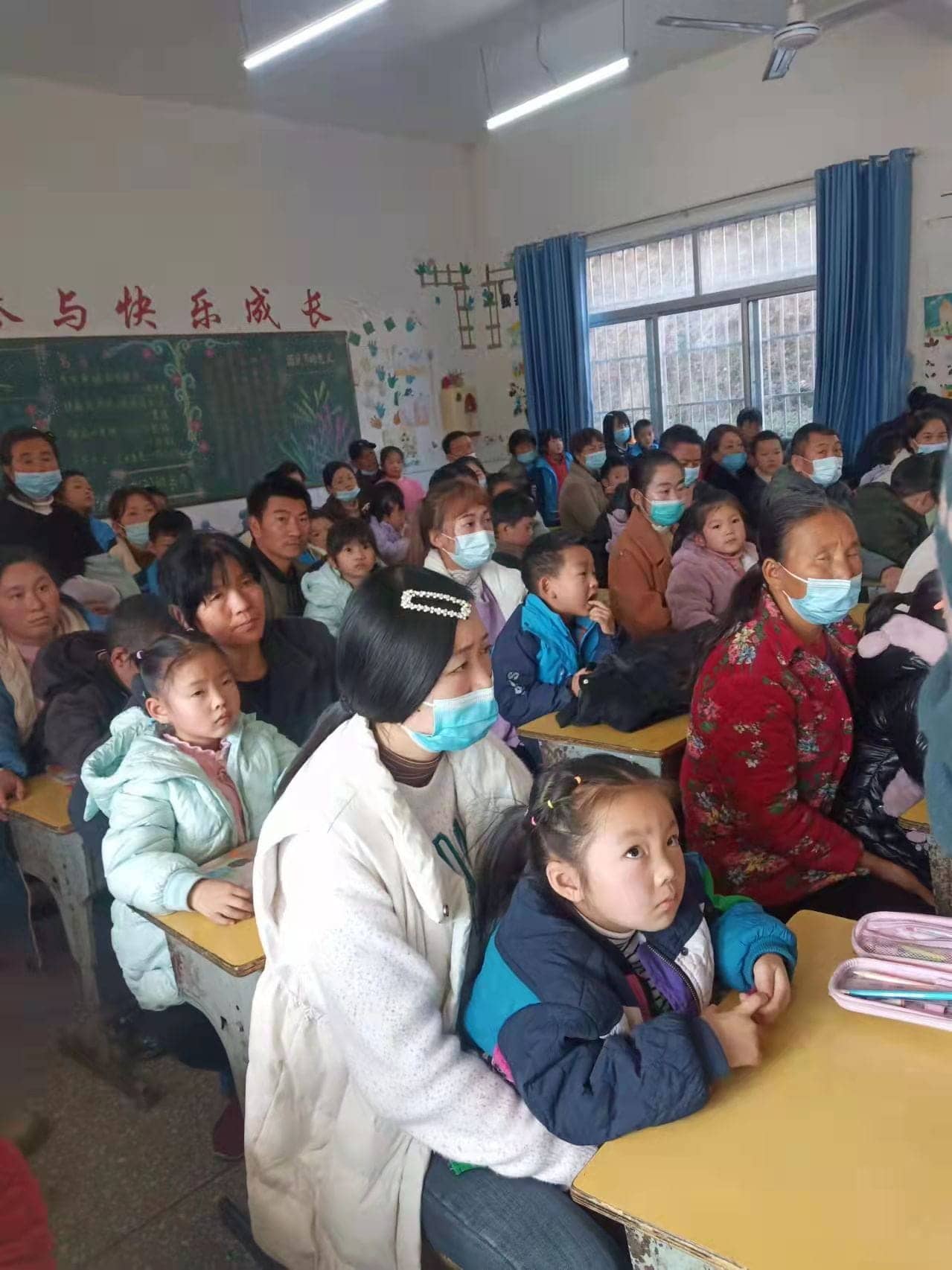 一（2）班家长会(图5)