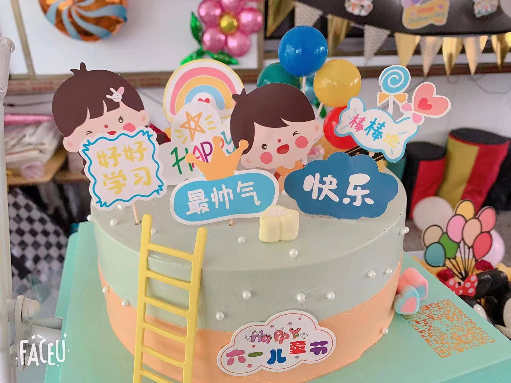 步入小学的第一个儿童节，老师精心为孩子们精心布置场地，我们很快乐(图1)