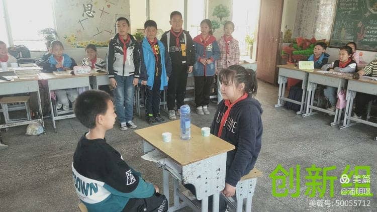 童心筑舞台 书香润童年   ——记五（1）班课本剧展演(图4)