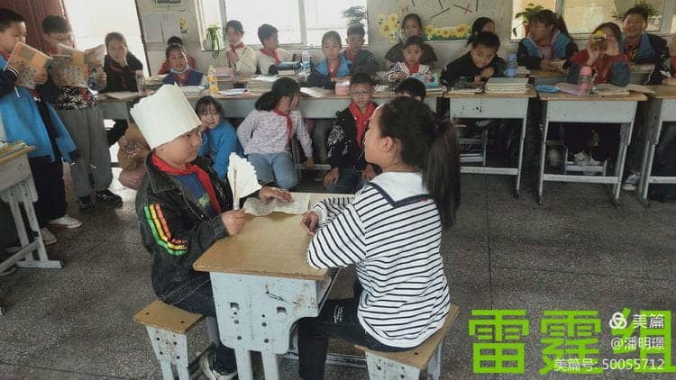 童心筑舞台 书香润童年   ——记五（1）班课本剧展演(图7)
