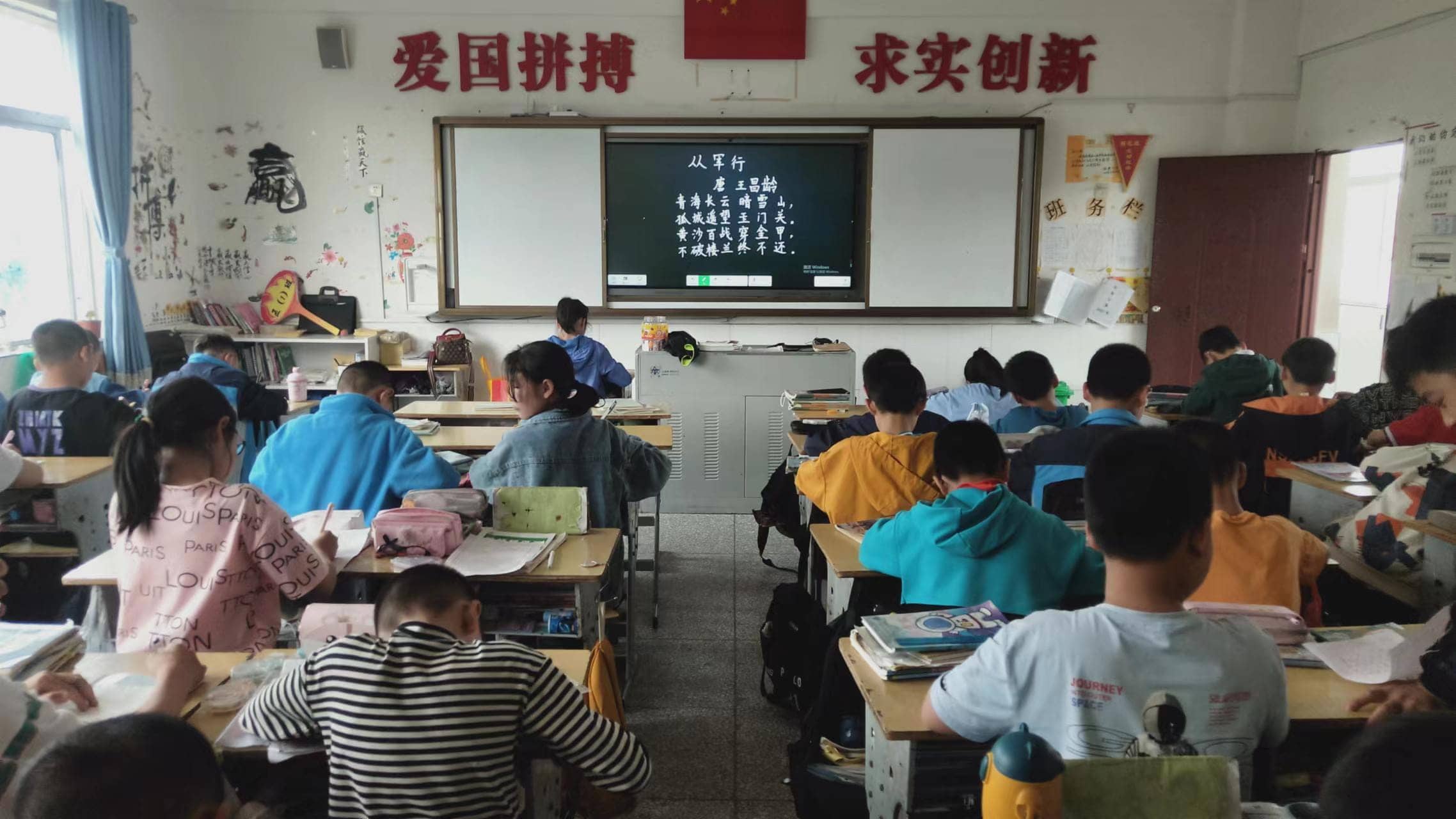 五年级书法特色小组(图1)