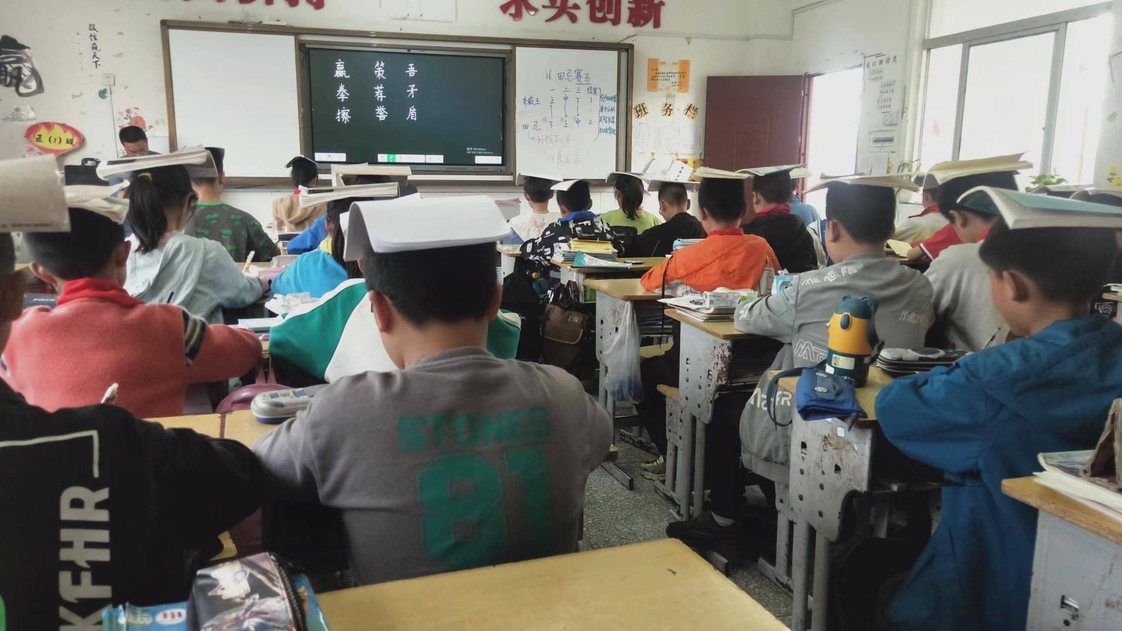 五年级书法特色小组(图3)
