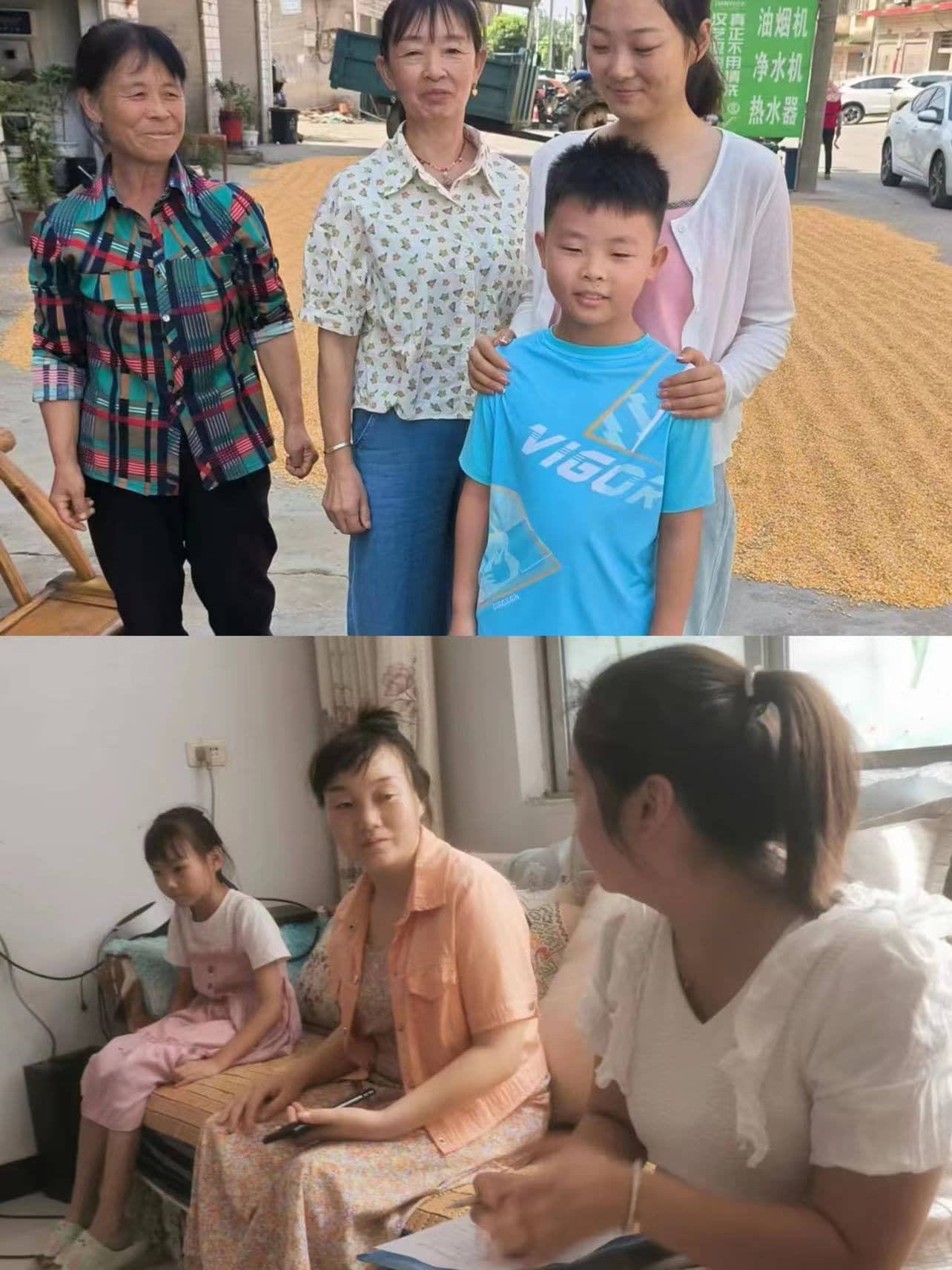 夏日炎炎防溺水 合力家访暖人心——宜城市板桥小学开展第二轮暑期安全暨防溺水大走访活动(图4)