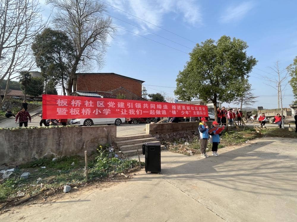 让我们一起做追‘锋’少年(图3)
