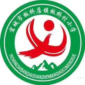 让我们一起做追‘锋’少年(图8)