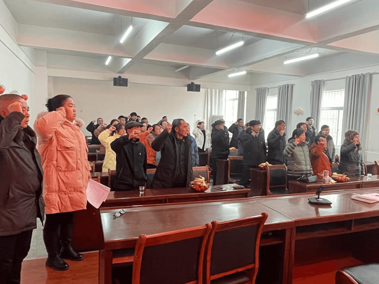 团结奋进、求实创新——板桥店镇板桥片区教育党支部2023年12月支部主题党日(图3)