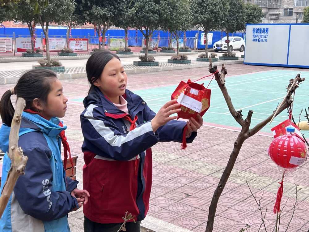 龙行龘龘启新篇 鹏程朤朤向未来——板桥小学2024 年春季开学典礼(图10)
