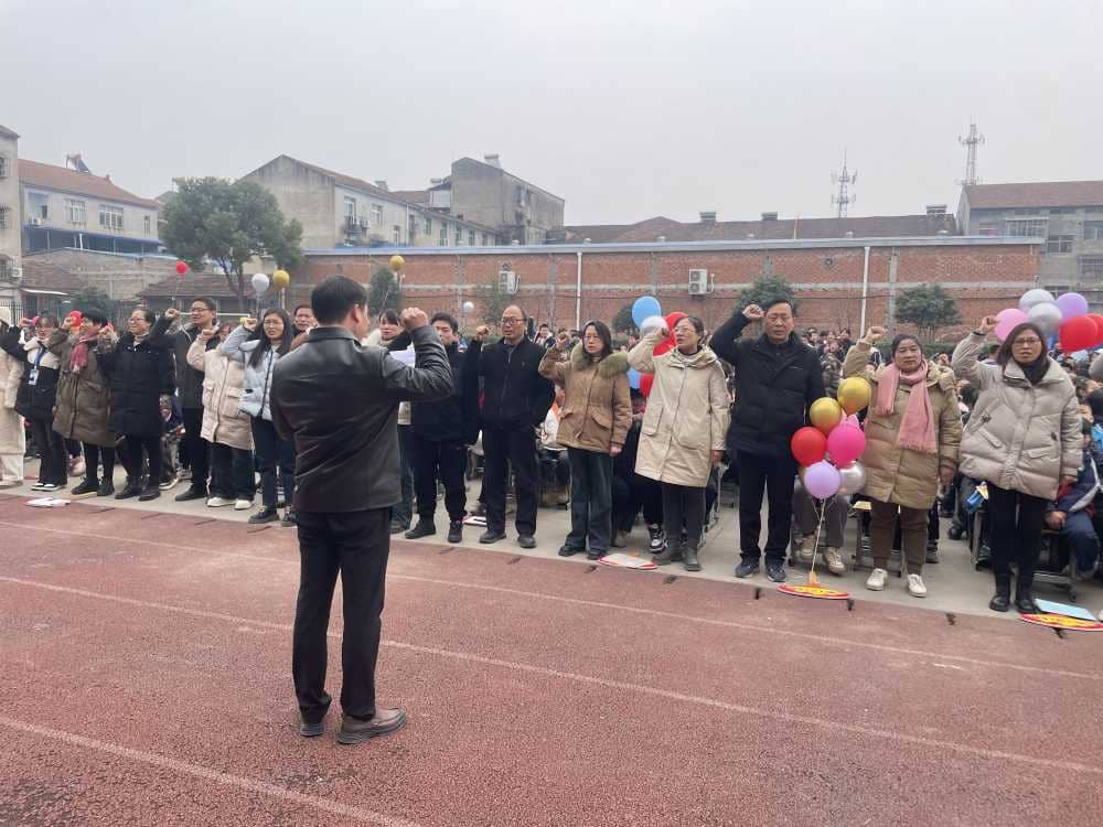 龙行龘龘启新篇 鹏程朤朤向未来——板桥小学2024 年春季开学典礼(图9)