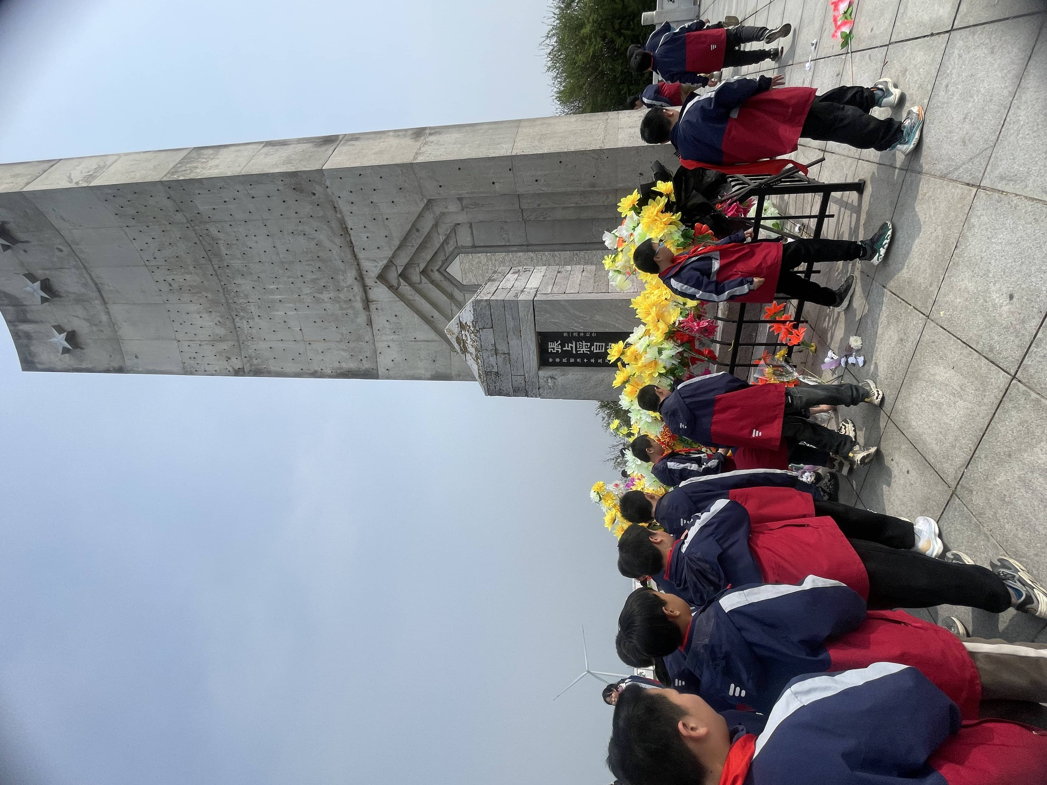 慎终追远 缅怀先烈—板桥小学清明祭英烈主题队日(图4)
