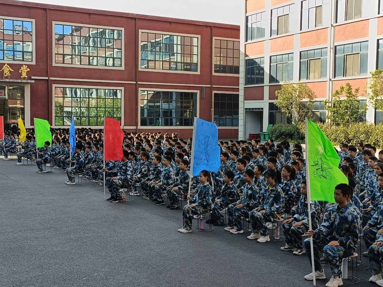 综合实践促我们成长——板桥小学五（4）班(图2)