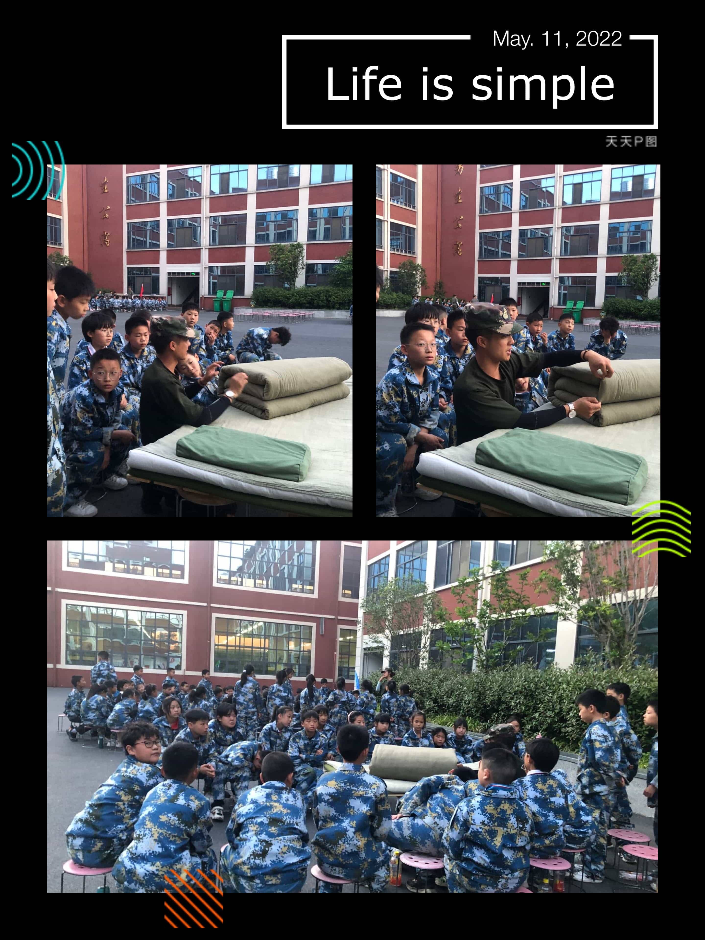 学军人风采  强自身素质------板桥小学五（3）班社会实践活动(图2)