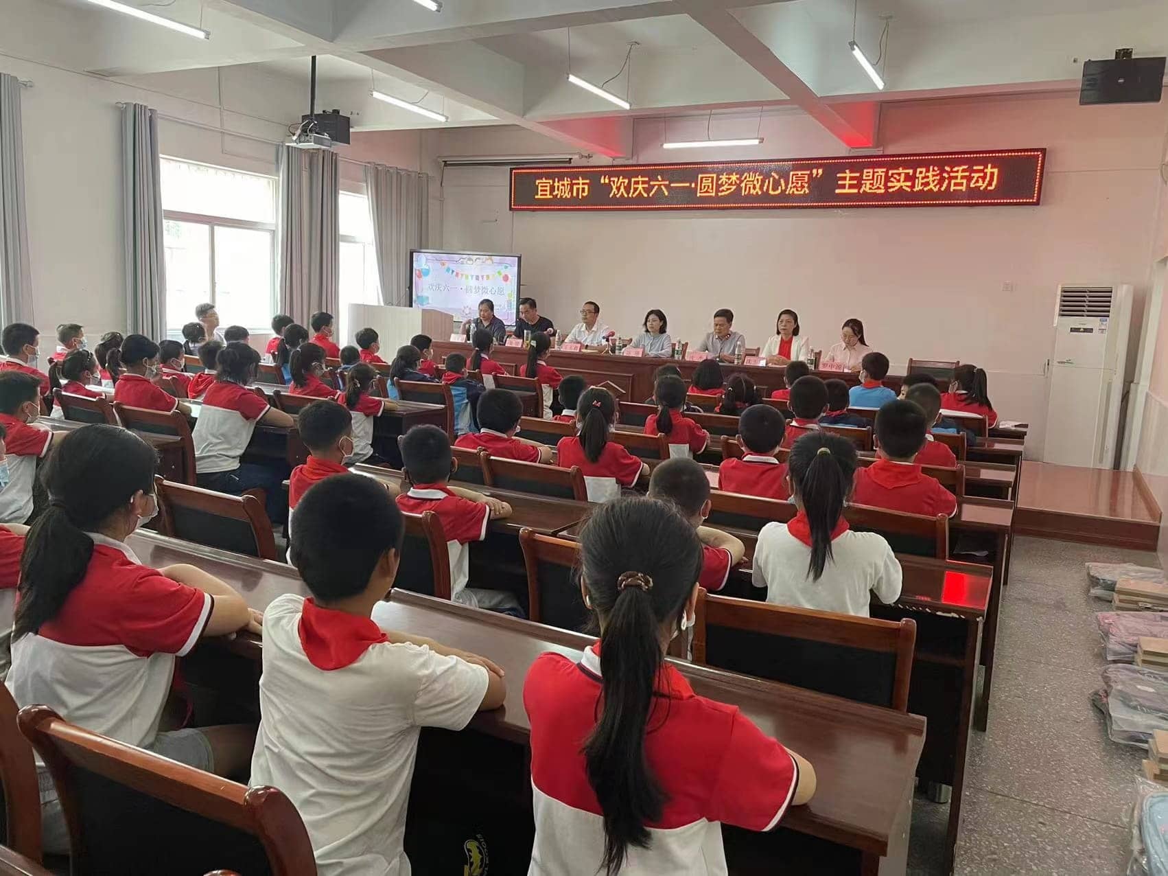 欢庆六一  圆梦微心愿(图2)