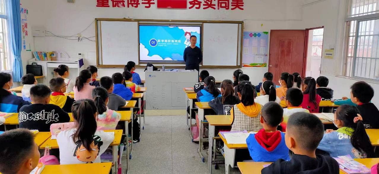 “疫”心准备   全力以“复” ——板桥小学开学新篇章(图4)