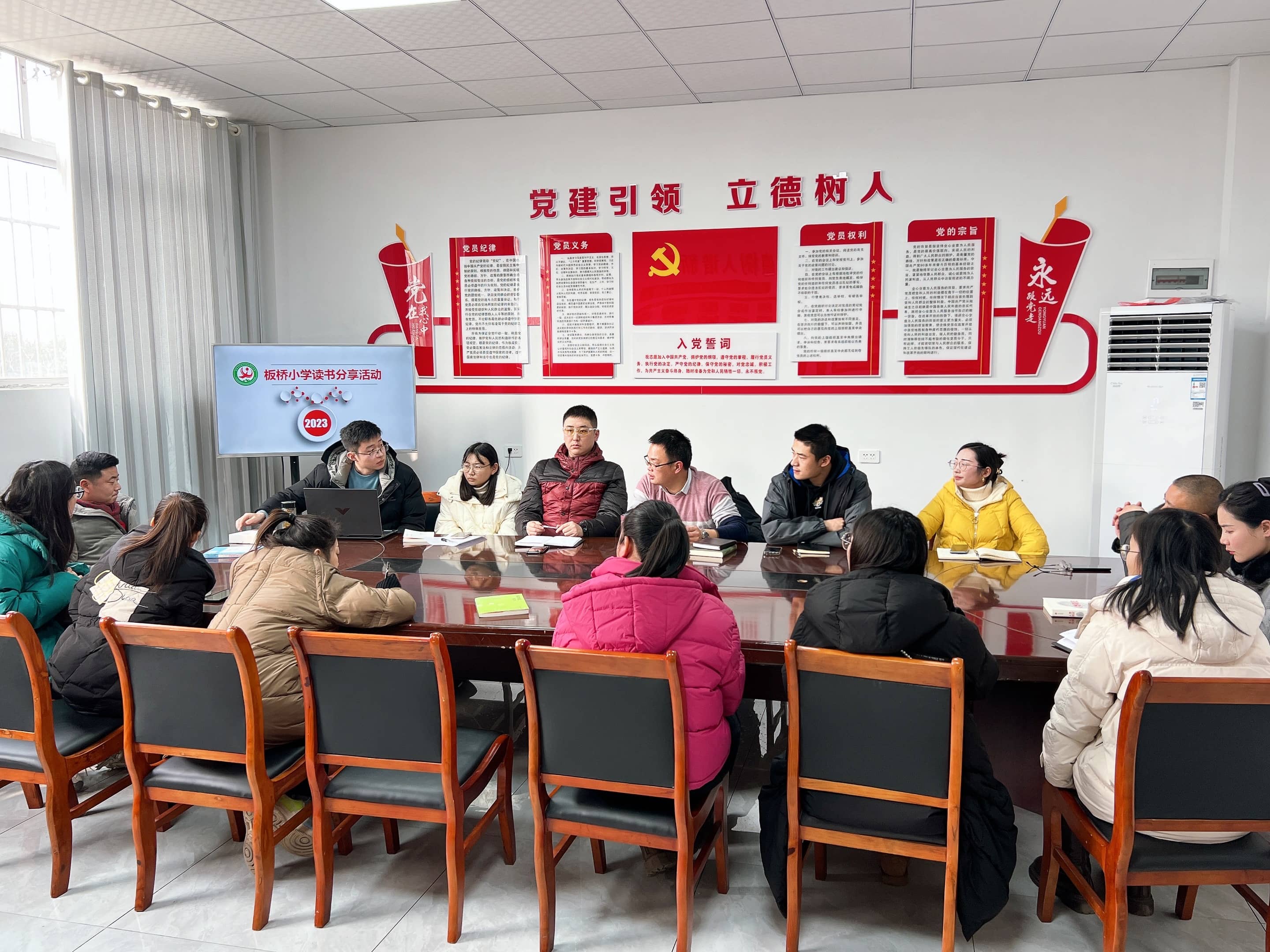 浸润书香    悦见美好(图1)