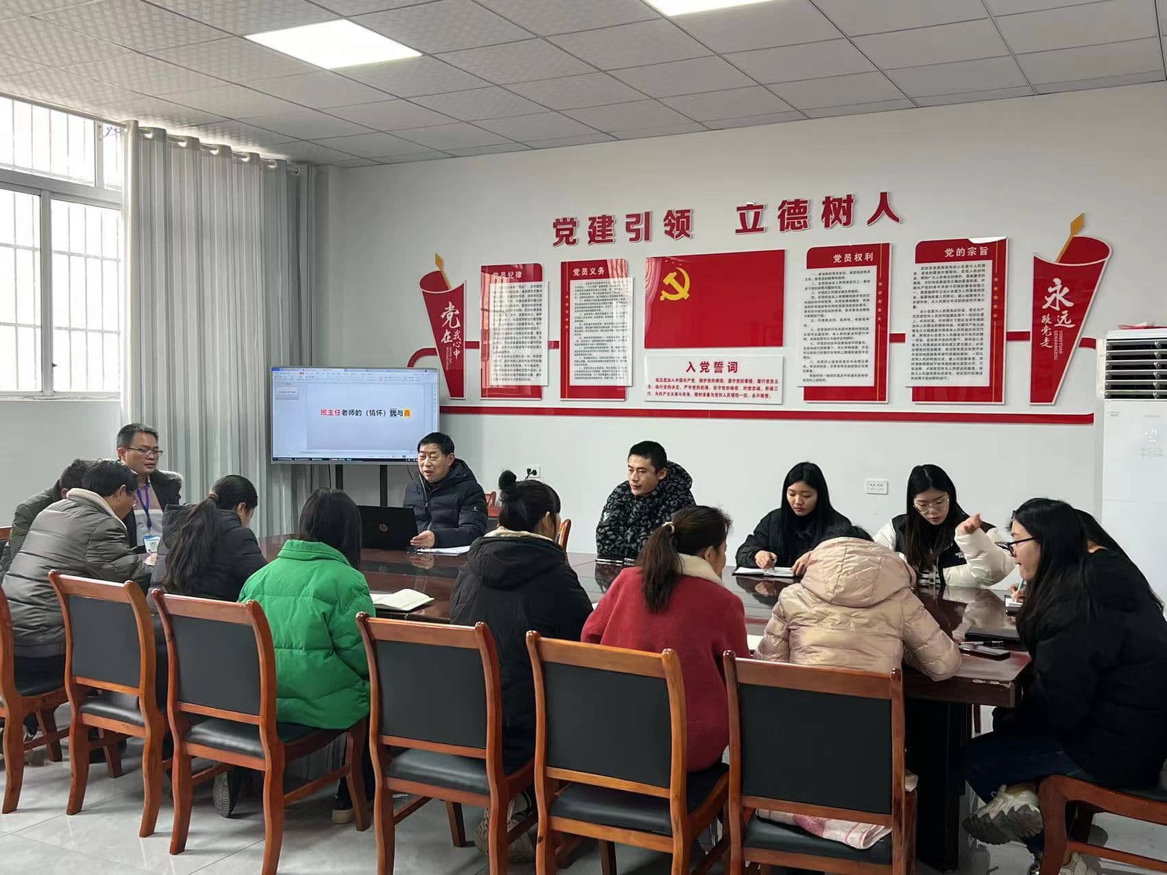 肩负使命  砥砺前行(图1)