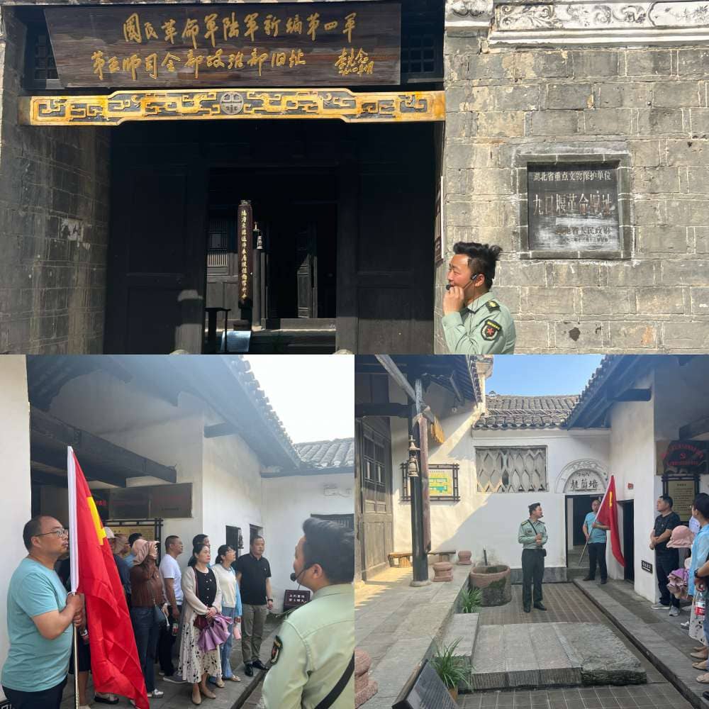 凝心铸魂淬党性 实干担当促发展(图1)