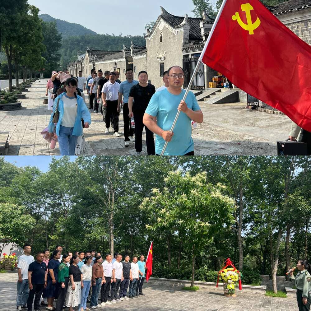 凝心铸魂淬党性 实干担当促发展(图2)
