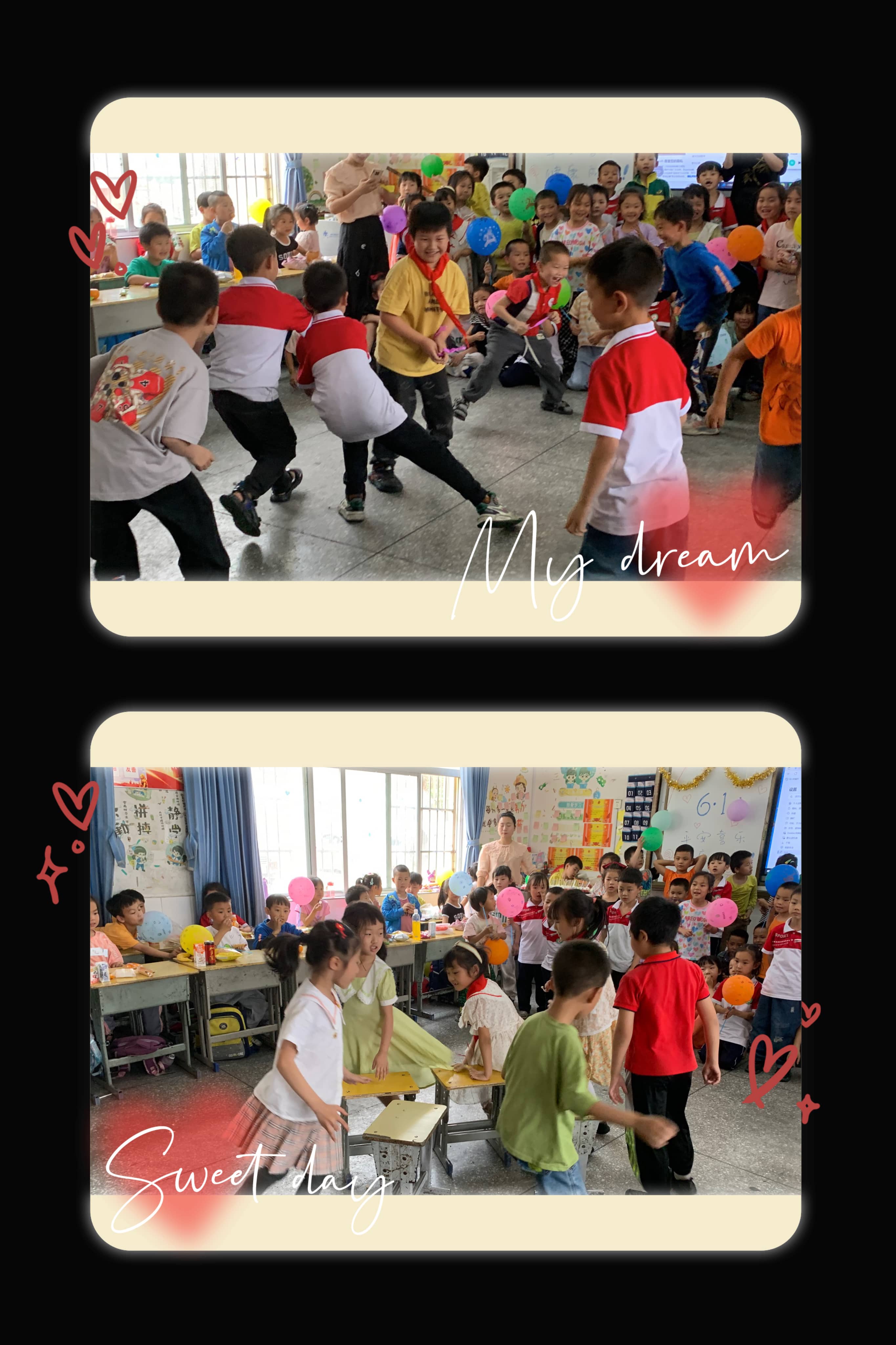 “欢庆六一，童心飞扬”(图4)