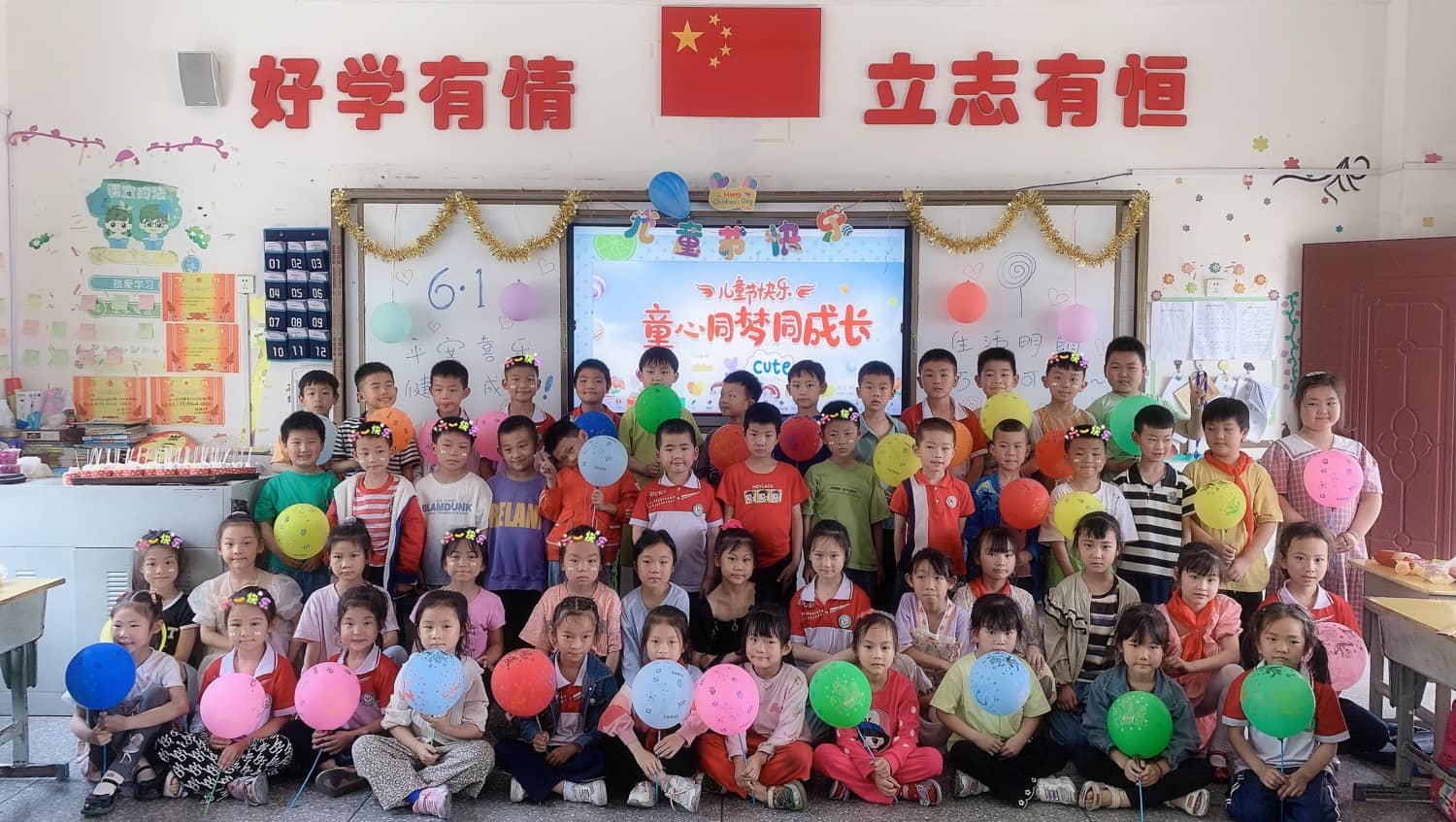 “欢庆六一，童心飞扬”(图9)