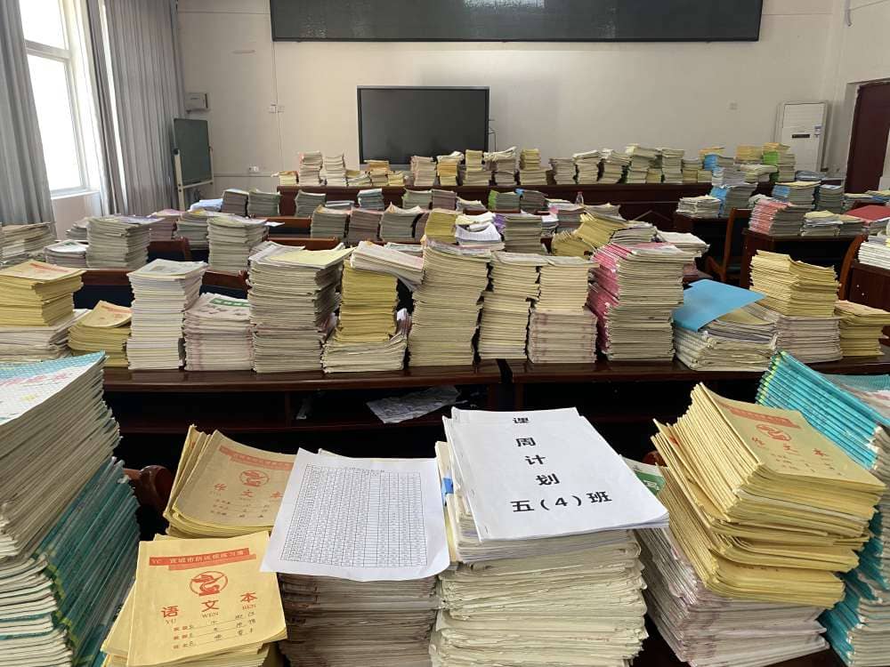 凝心聚力抓常规  督导检查促提升--------板桥店镇中心学校教学常规工作检查纪实(图1)