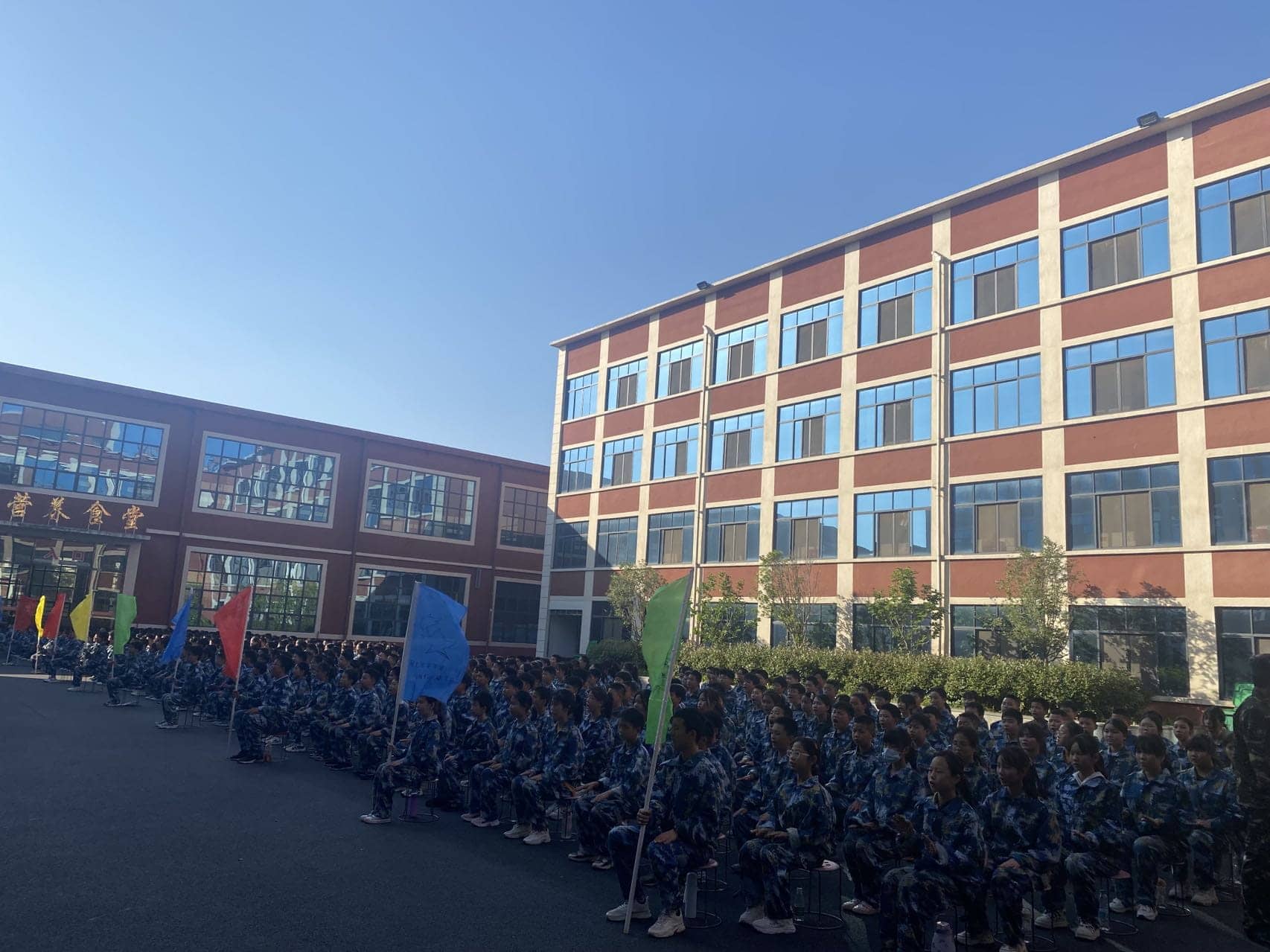 快乐于行  研学于心(图4)