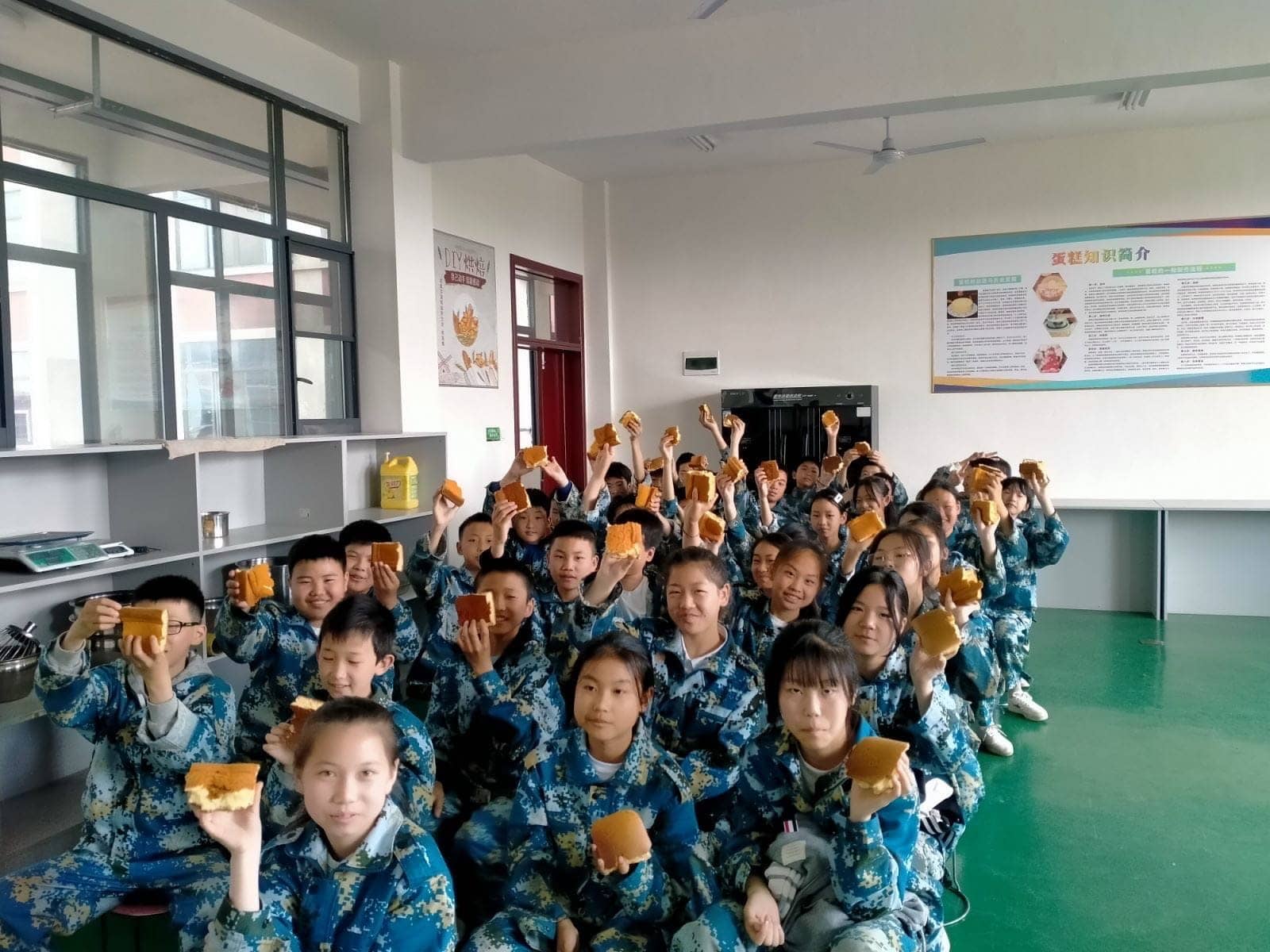 快乐于行  研学于心(图10)