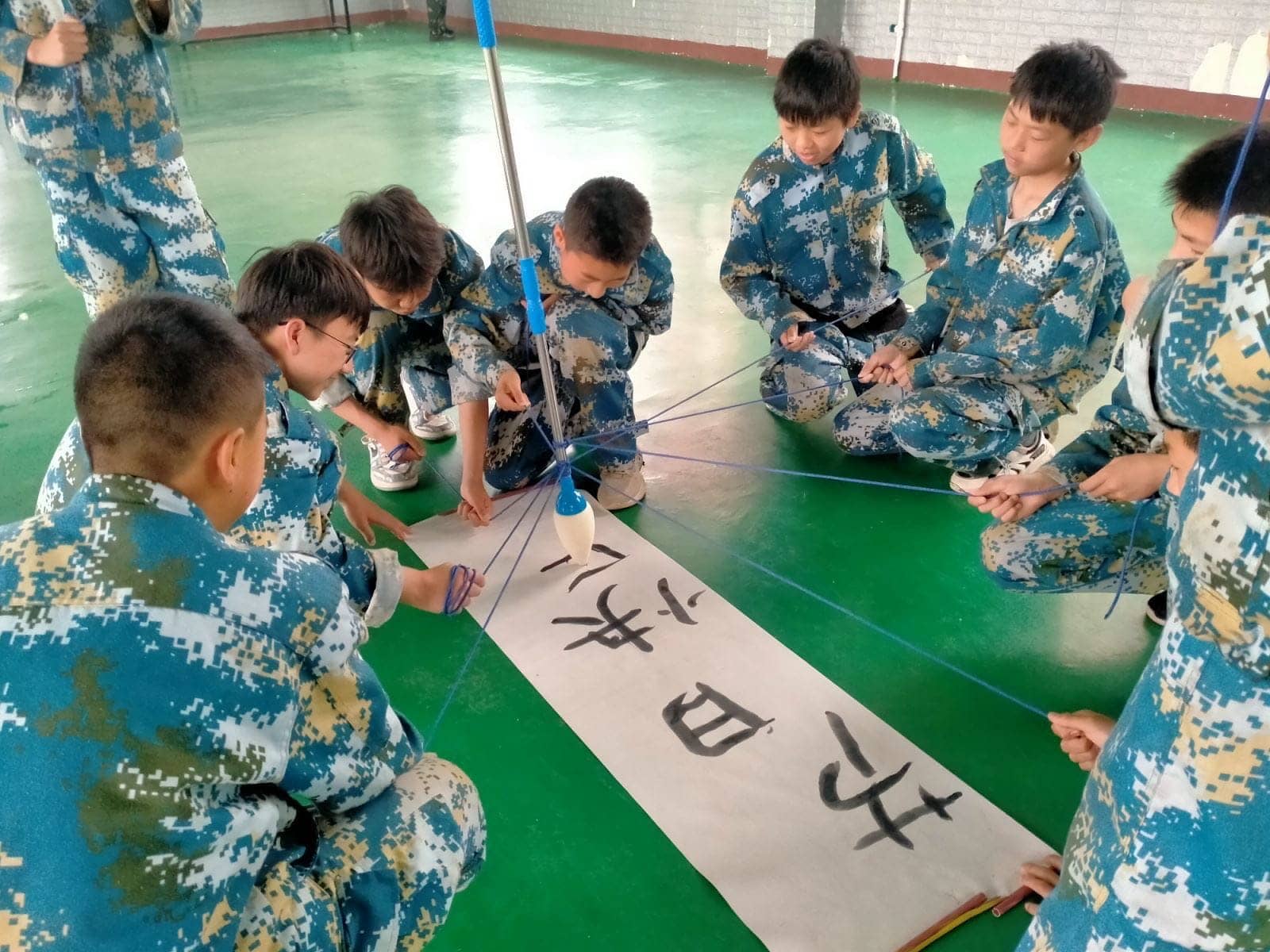 快乐于行  研学于心(图16)