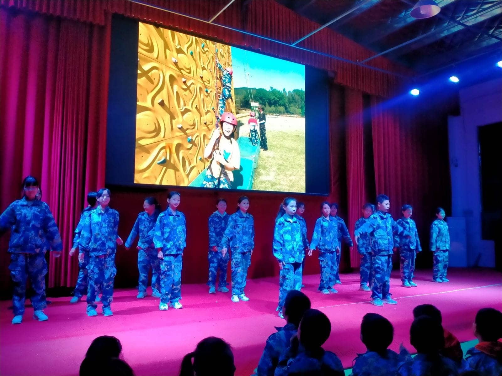 快乐于行  研学于心(图18)