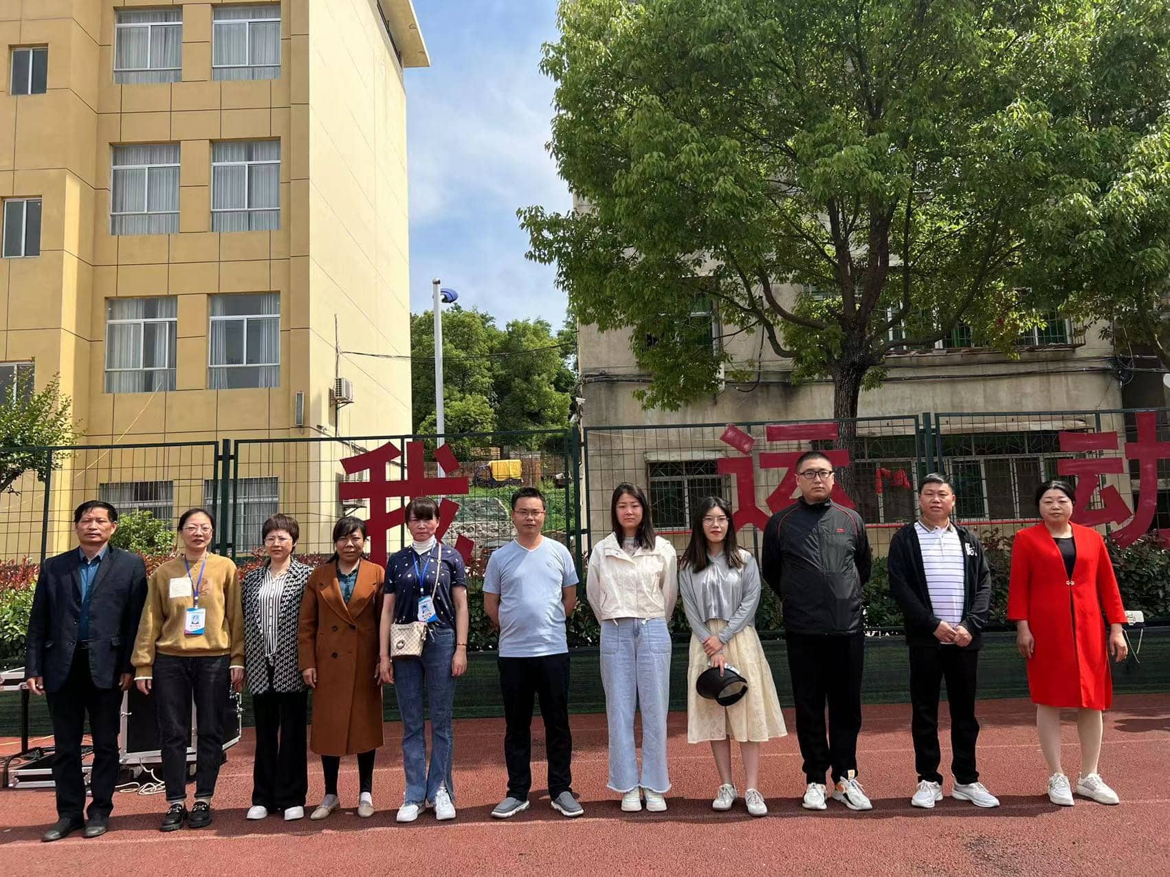 只争朝夕 不负韶华——板桥小学举行期中测试表彰大会暨模范班级授牌仪式(图8)
