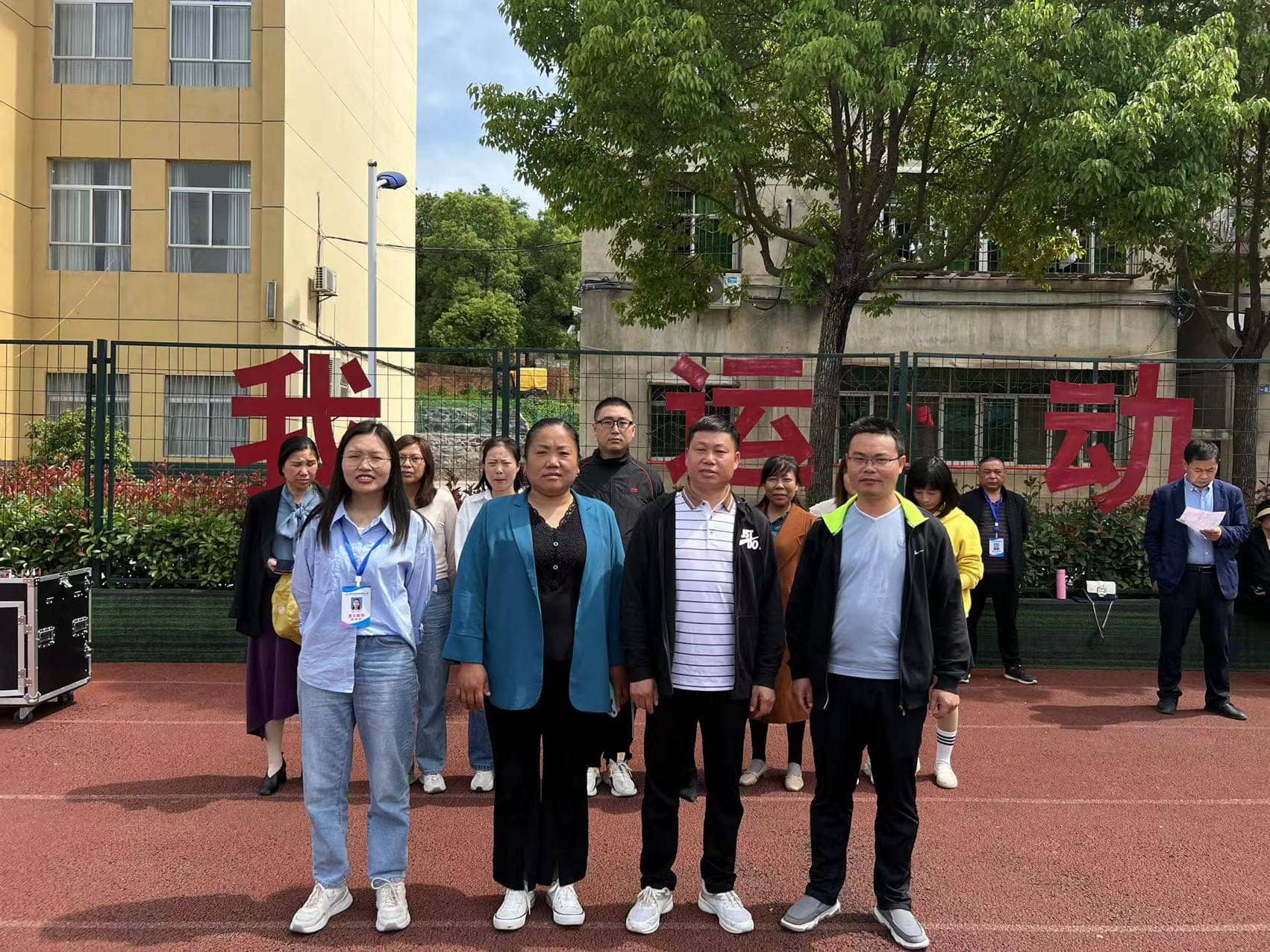 只争朝夕 不负韶华——板桥小学举行期中测试表彰大会暨模范班级授牌仪式(图10)