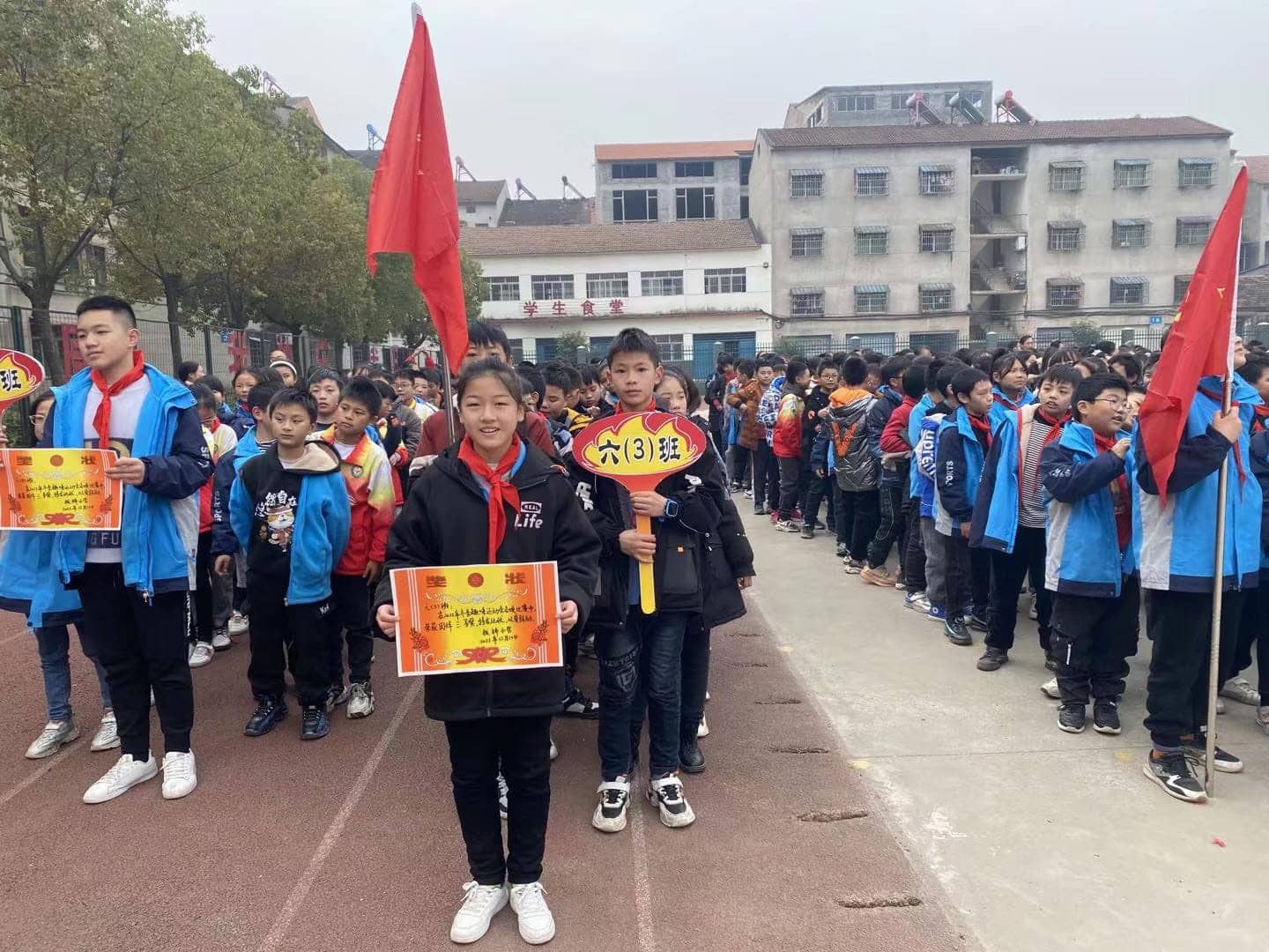 六（3）运动会掠影(图1)