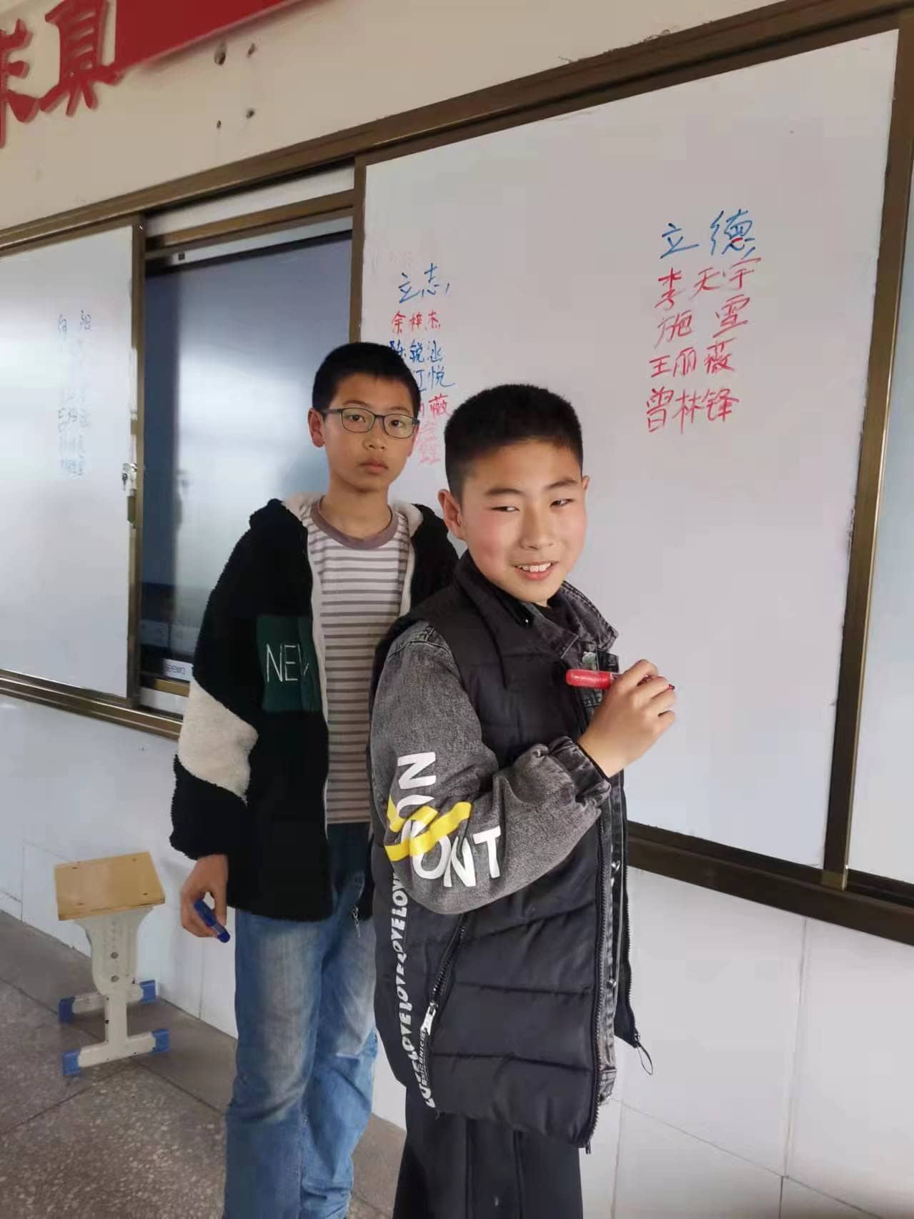 六（3）红领巾争章评选活动(图2)