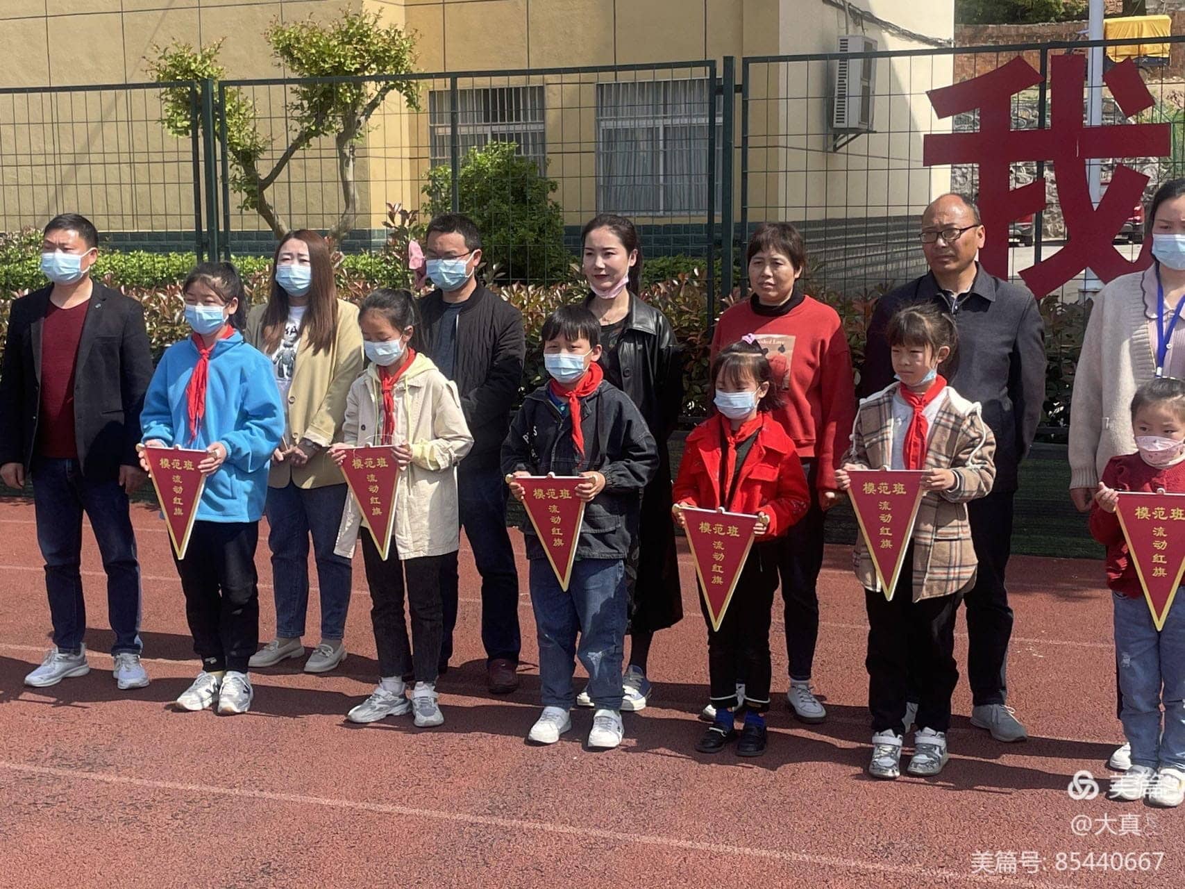 六（3）三月模范班级(图1)