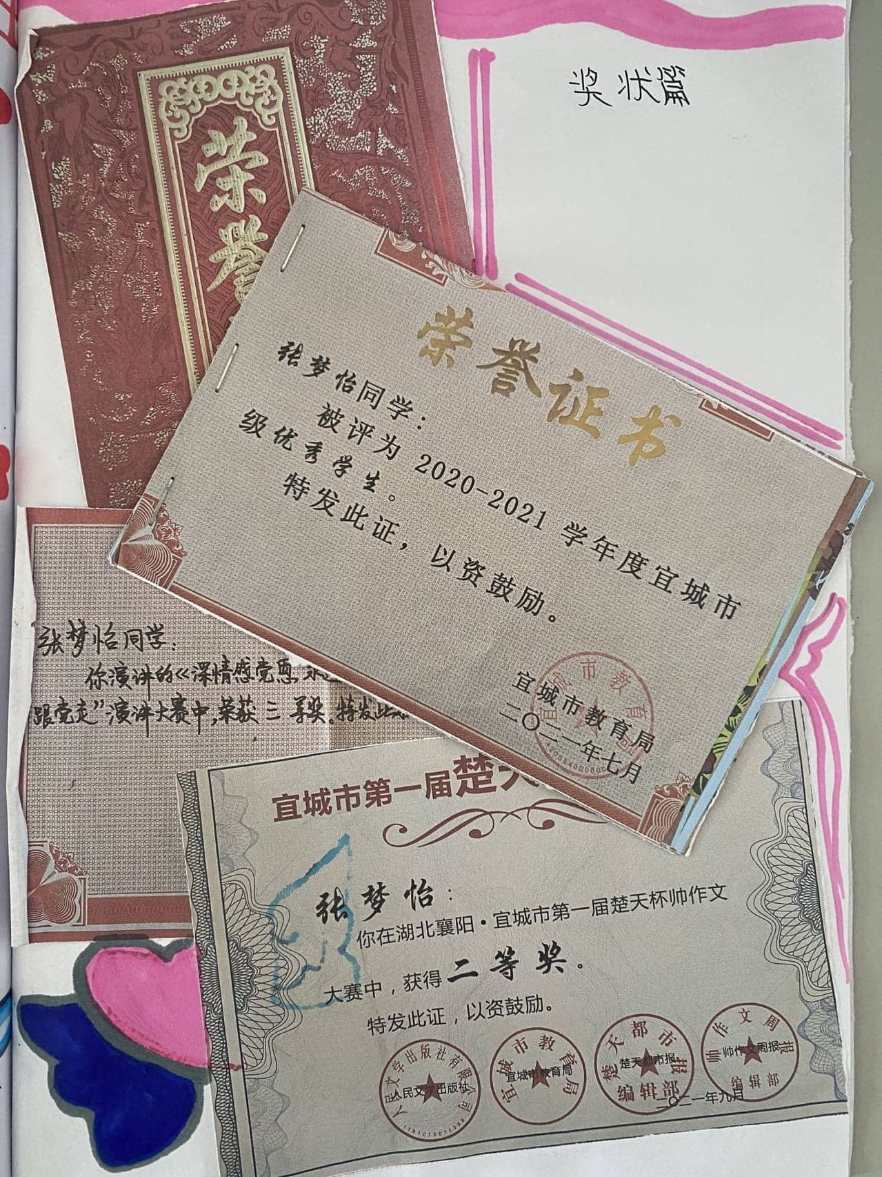 毕业季(图5)
