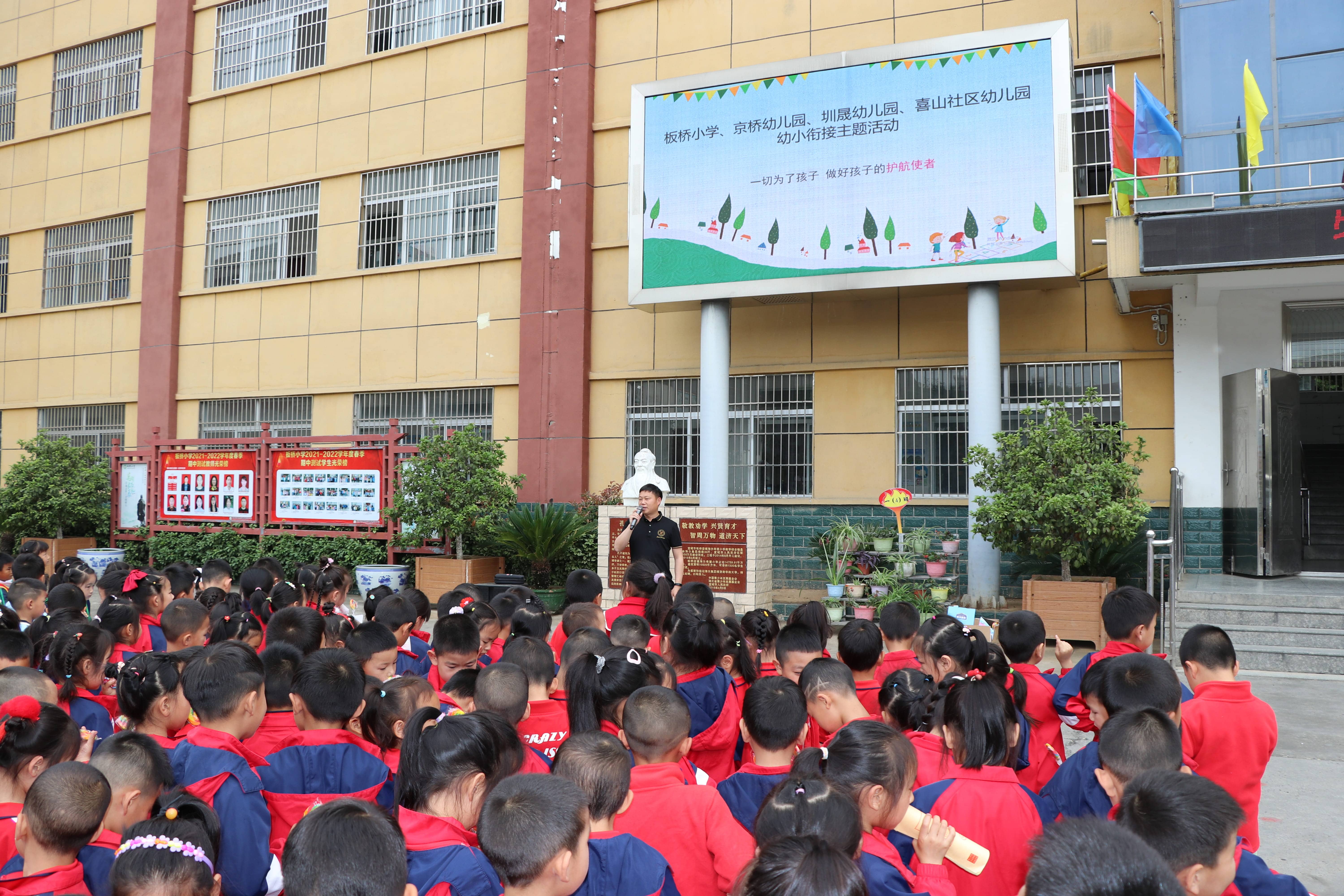 衔接不停歇 风起扬帆时(图12)