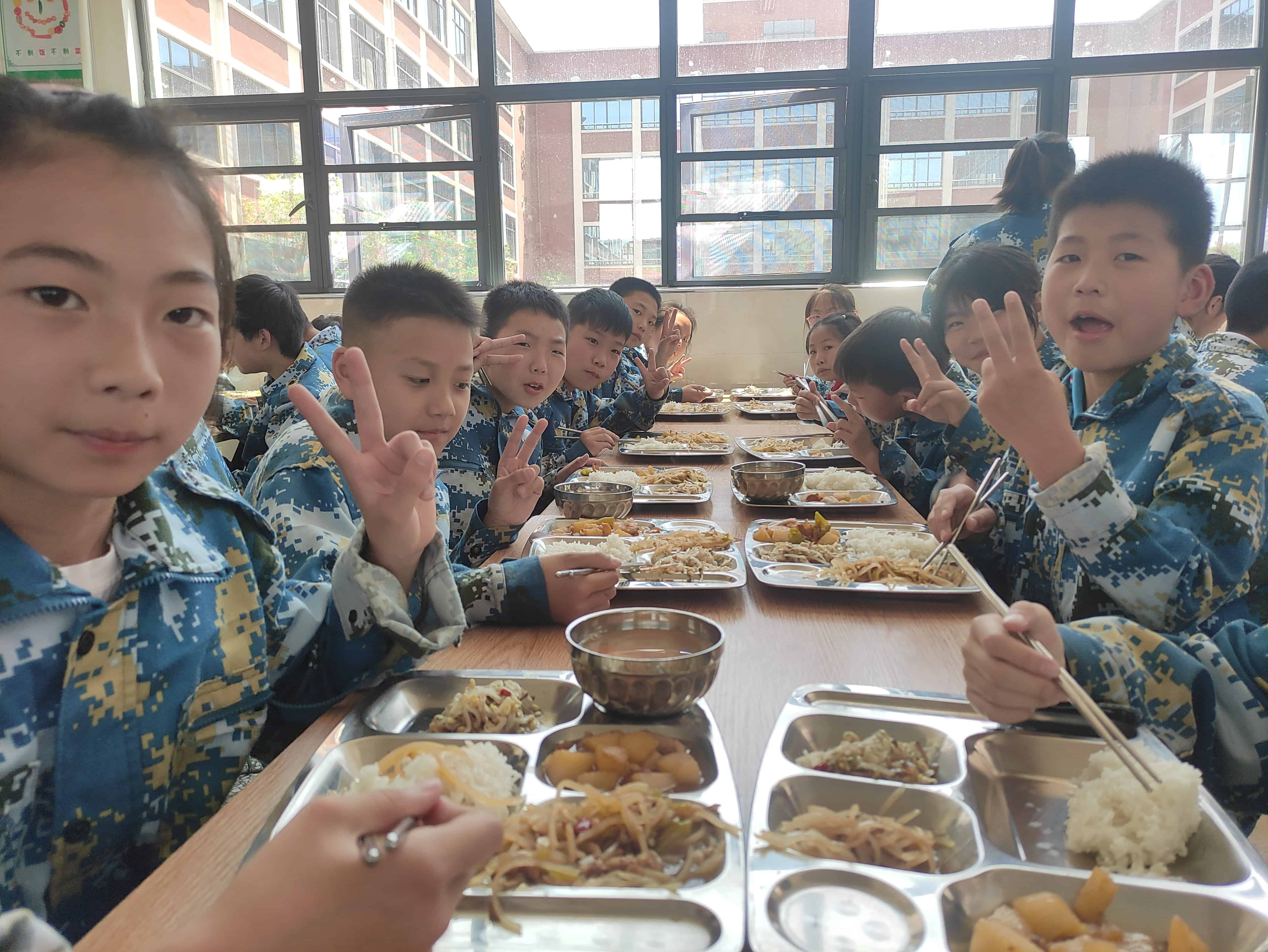 综合实践  助我成长(图7)