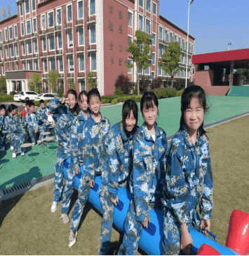 综合实践  助我成长(图9)