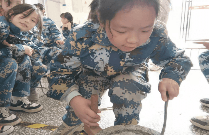 综合实践  助我成长(图18)