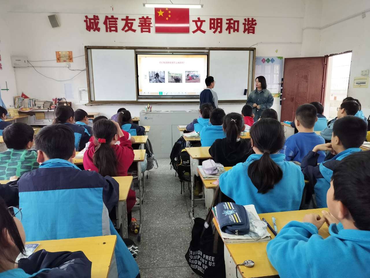 今日板小 9.25(图5)