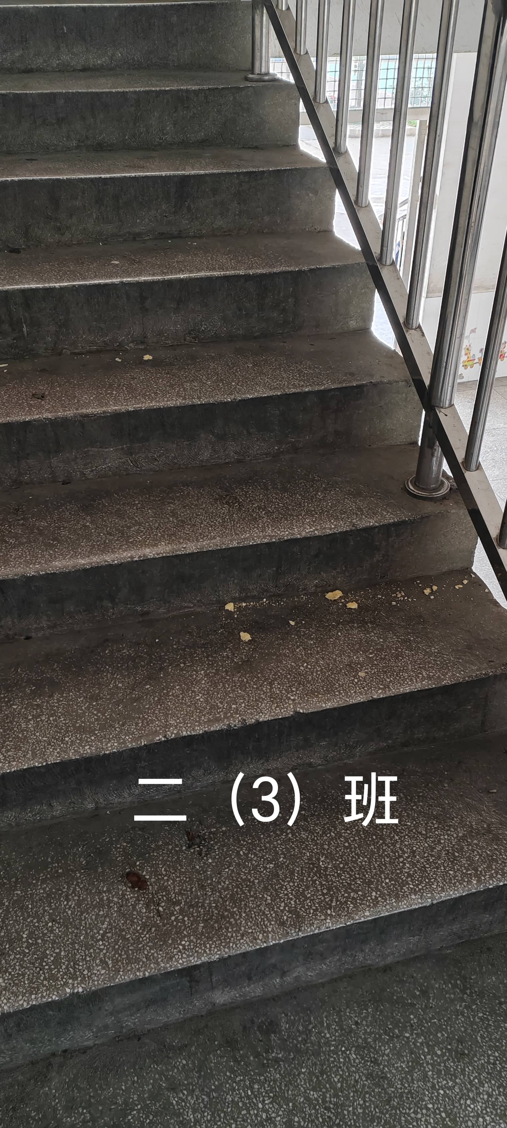 2024年4月8日(图4)