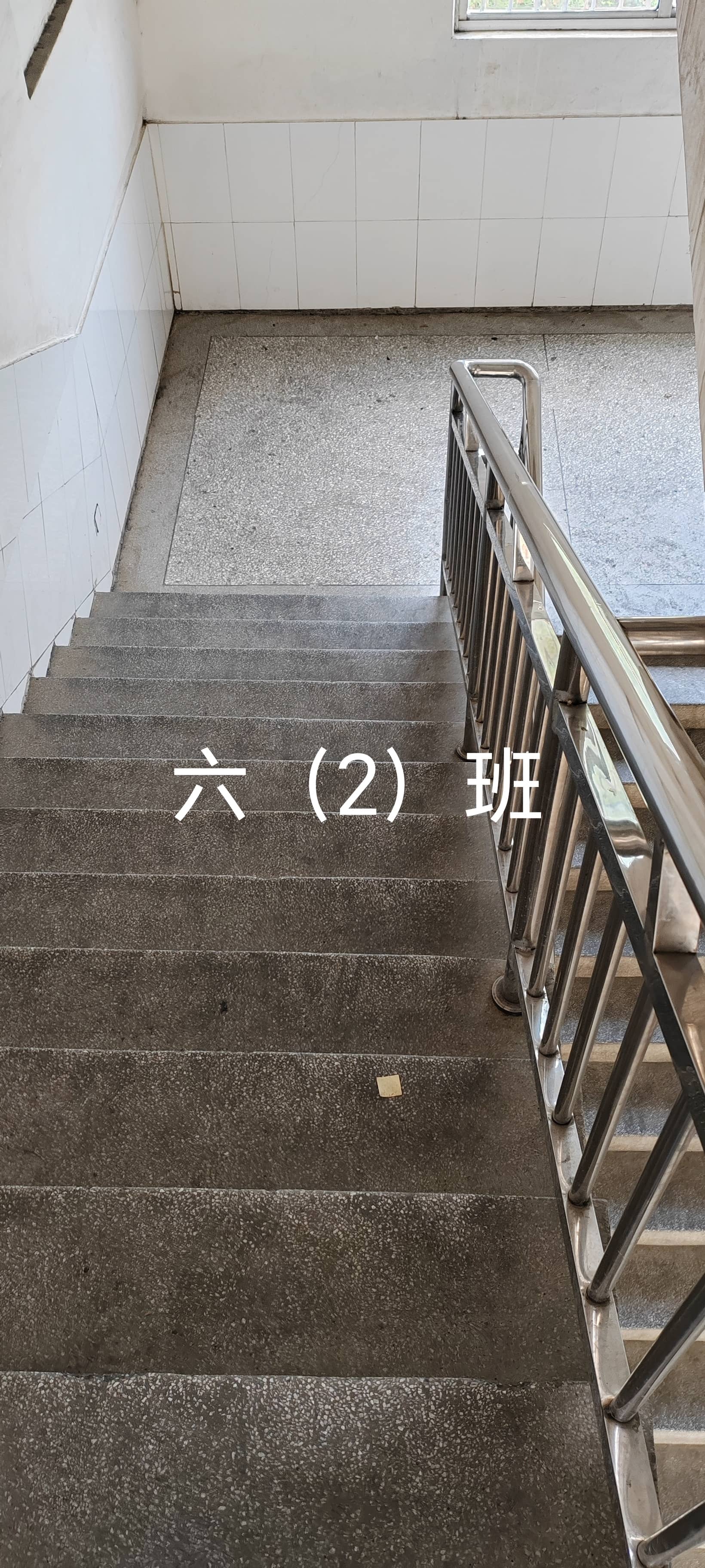 2024年4月8日(图5)