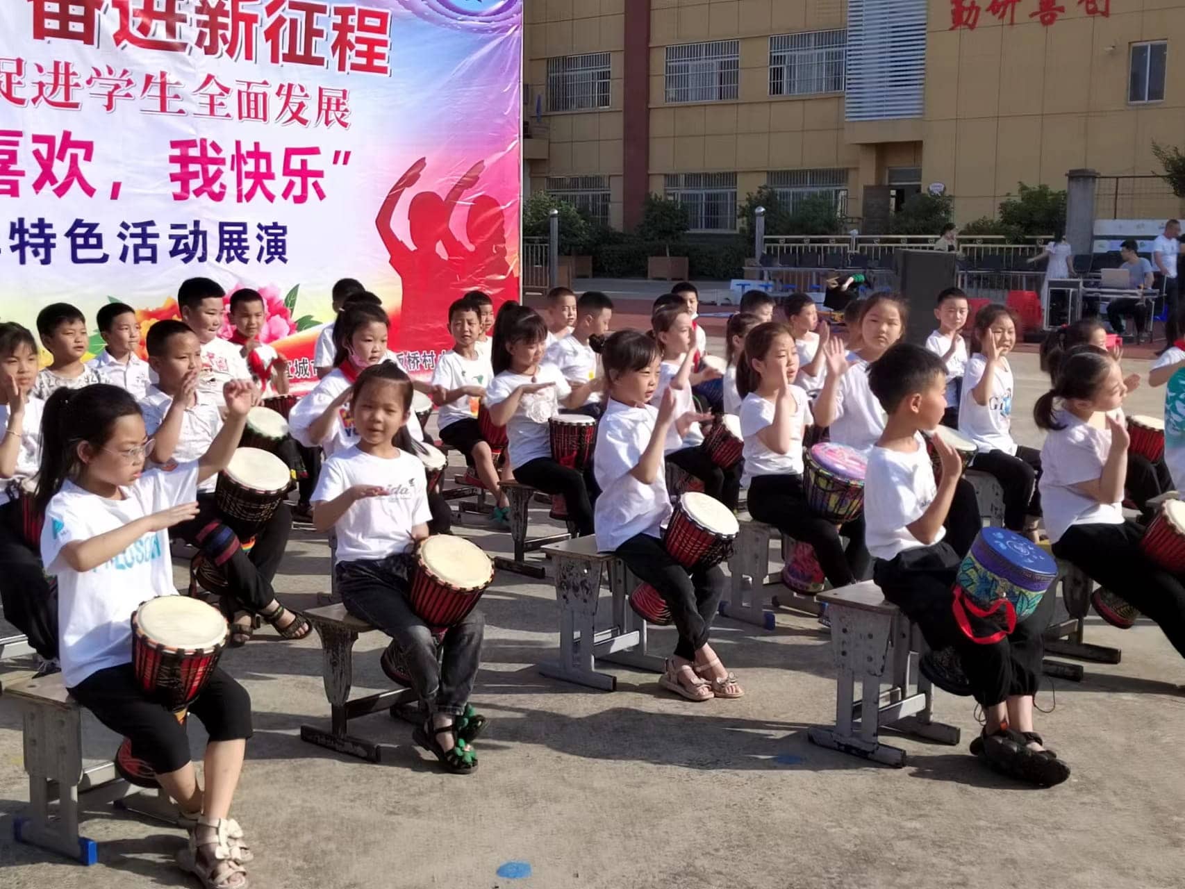  喜展特色风采，弘扬板小文化        (图19)