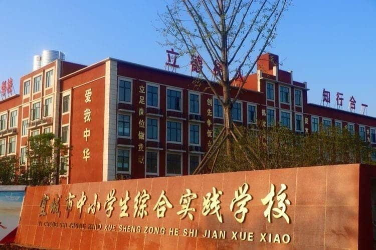 向实践学习，推知行合一 ——记六（1）班综合实践活动之旅(图1)