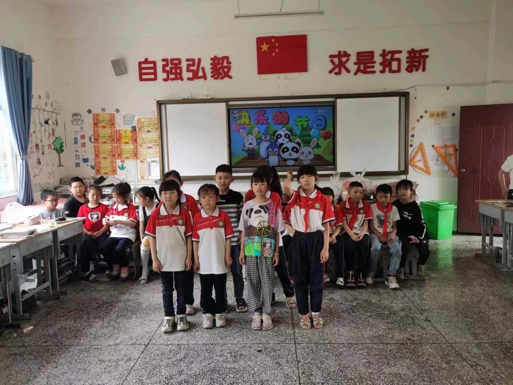   缤纷六一  激情飞扬(图5)
